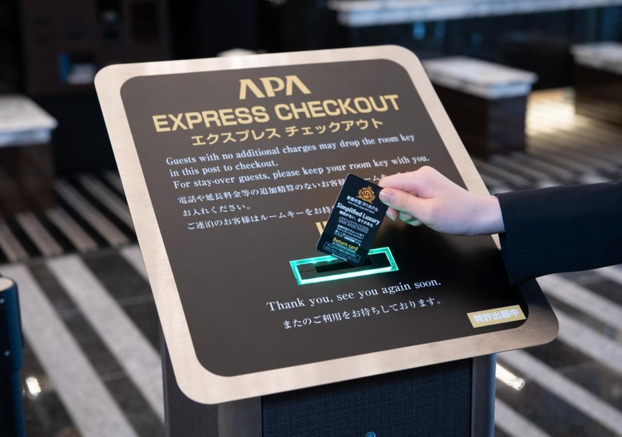 טוקיו Apa Hotel Ueno Ekikita מראה חיצוני תמונה