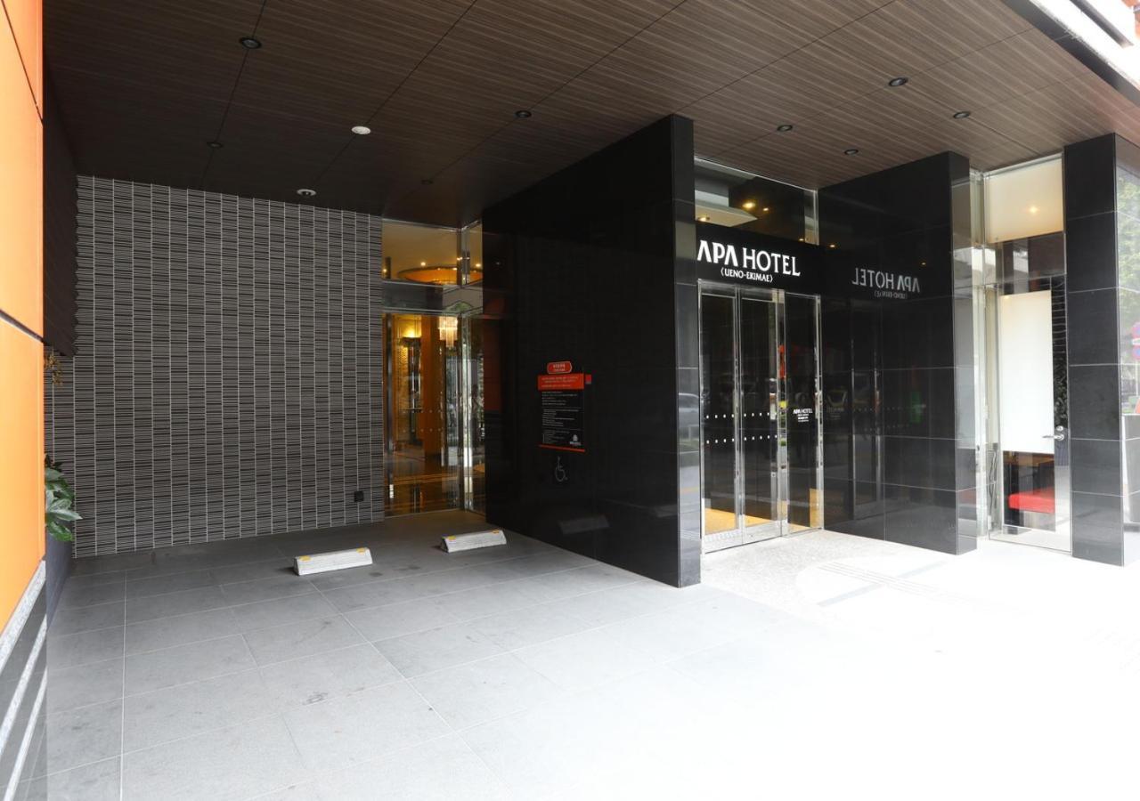 טוקיו Apa Hotel Ueno Ekikita מראה חיצוני תמונה