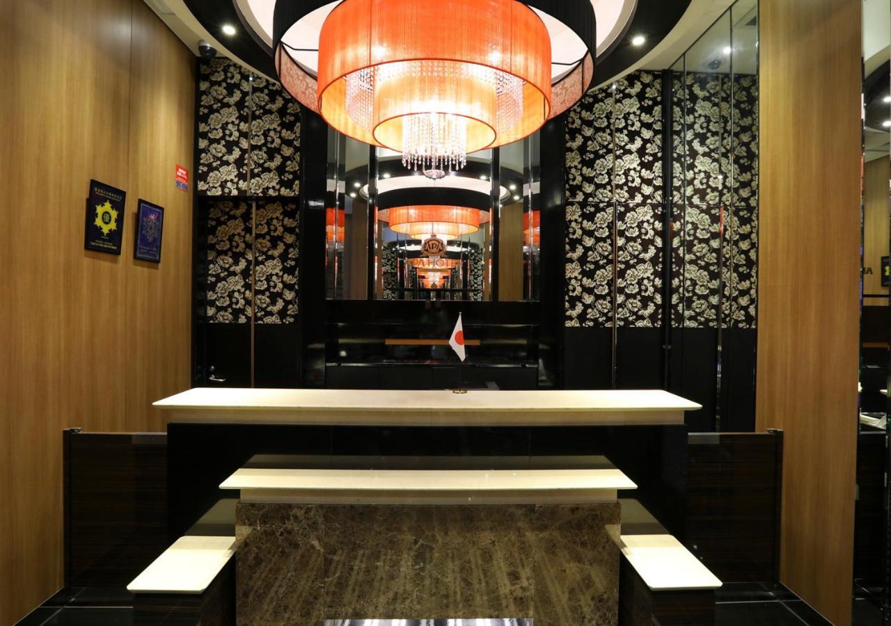 טוקיו Apa Hotel Ueno Ekikita מראה חיצוני תמונה