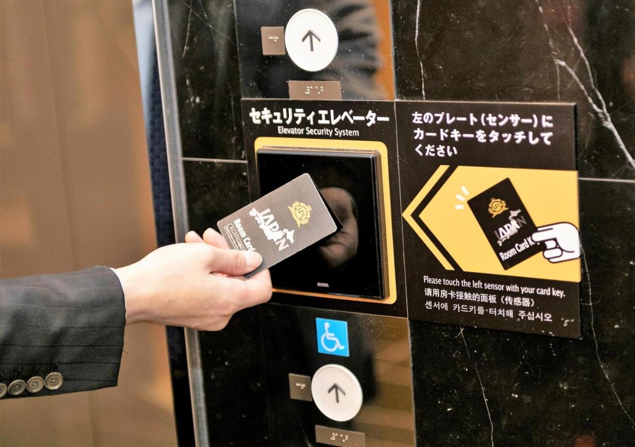 טוקיו Apa Hotel Ueno Ekikita מראה חיצוני תמונה