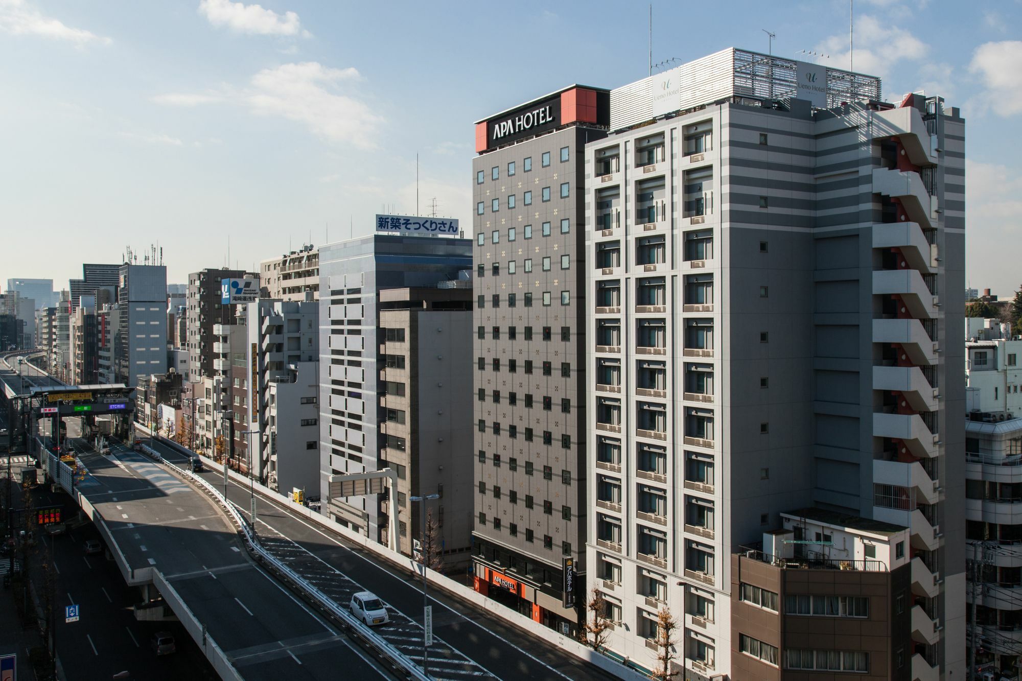 טוקיו Apa Hotel Ueno Ekikita מראה חיצוני תמונה