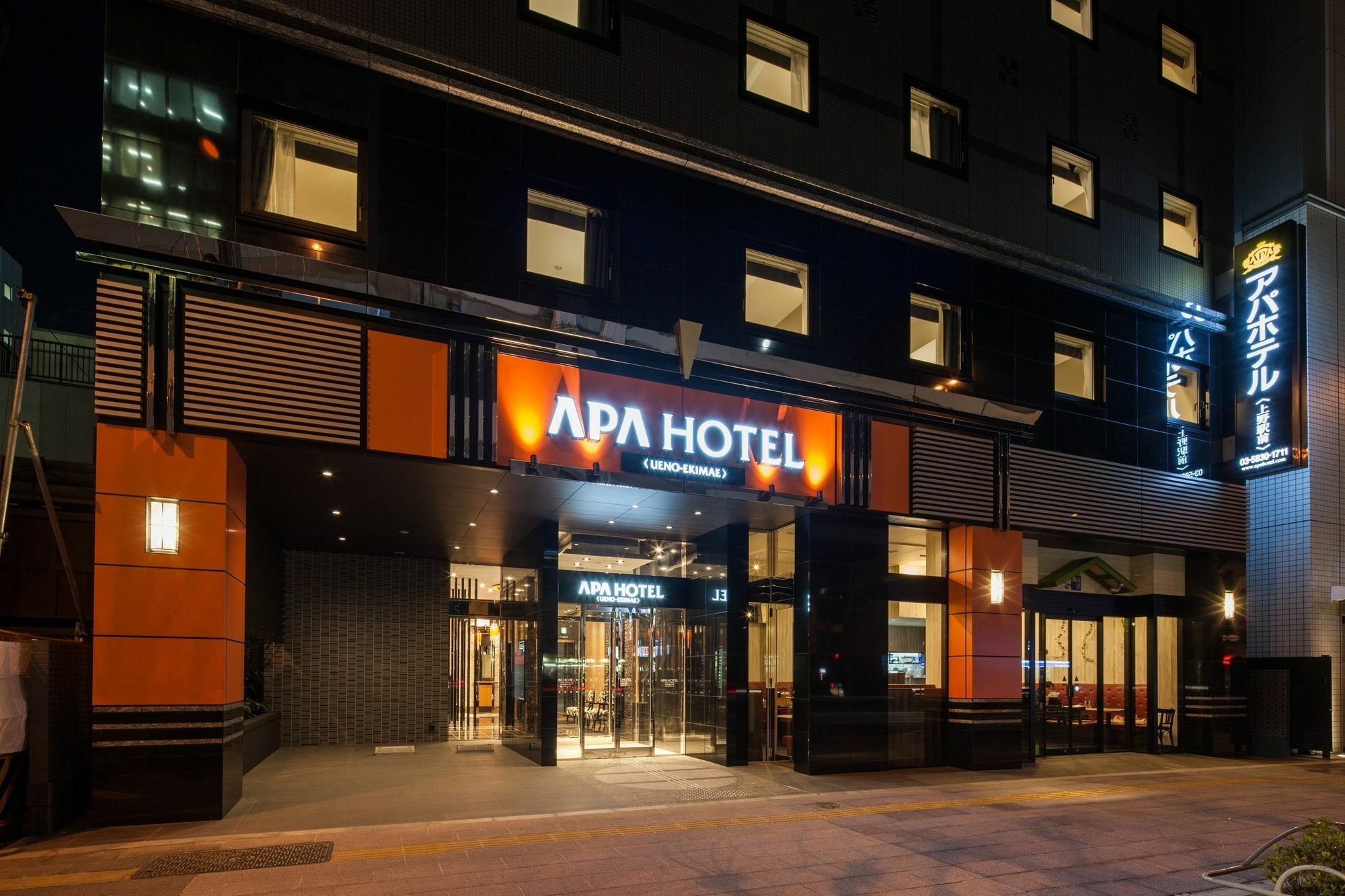 טוקיו Apa Hotel Ueno Ekikita מראה חיצוני תמונה